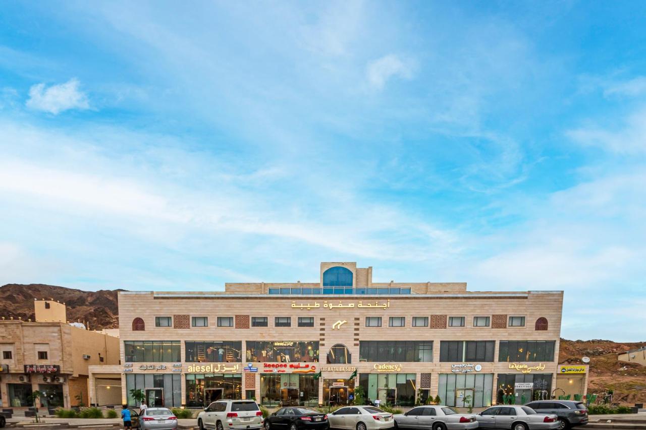 Safwa Taiba Suite اجنحة صفوة طيبه Medina Esterno foto