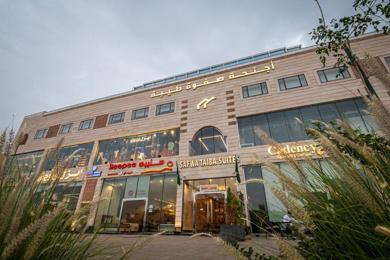 Safwa Taiba Suite اجنحة صفوة طيبه Medina Esterno foto